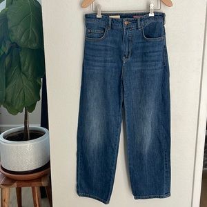 Pilcro cropped wide leg jeans - petite